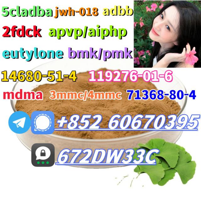 Wholesale CAS 14680-51-4 in Best Price