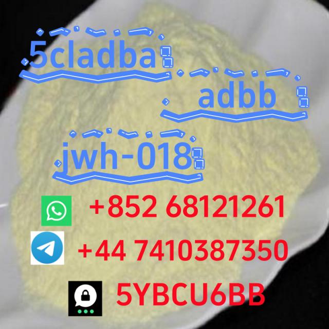 +852 68121261 Hot sale product Bromazolam C A S 71368-80-4