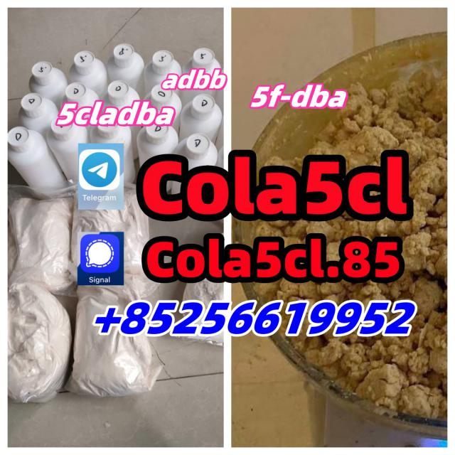 Hot Selling 5cladba, 5cladb, 5cl, 5cl-adb, 5cl-adb-a, Adbb Raw Materials