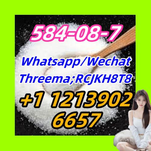 584-08-7