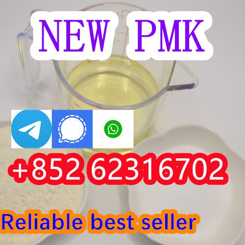Buy new PMK fast delivery new BMK powder 2025 hot sale
