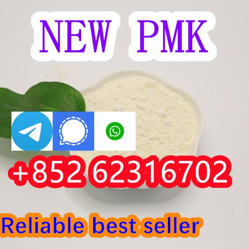 New bmk powder,new pmNew bmk powder,new pmk powder,Chemical raw meterials