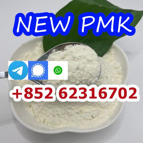 New pmk powder or pmk powder bromo-4-methylpropiophenone source factory