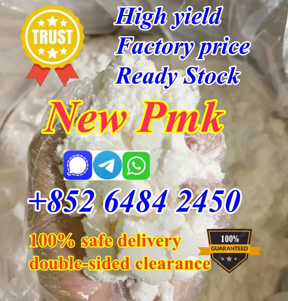 2025 New upgraded Premium pmk powder with high yield bets price in stock