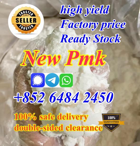 where to buy Pmk Powder PMK ethyl glycidate