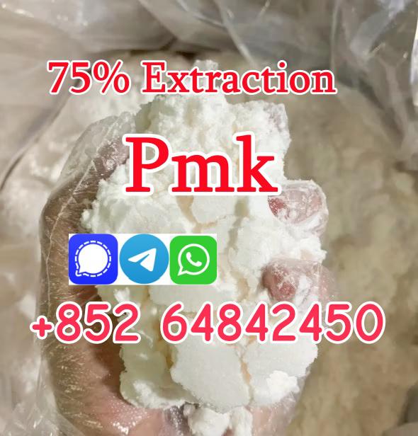 Factory supply PMK ethyl glycidate pmk powder cas 28578-16-7