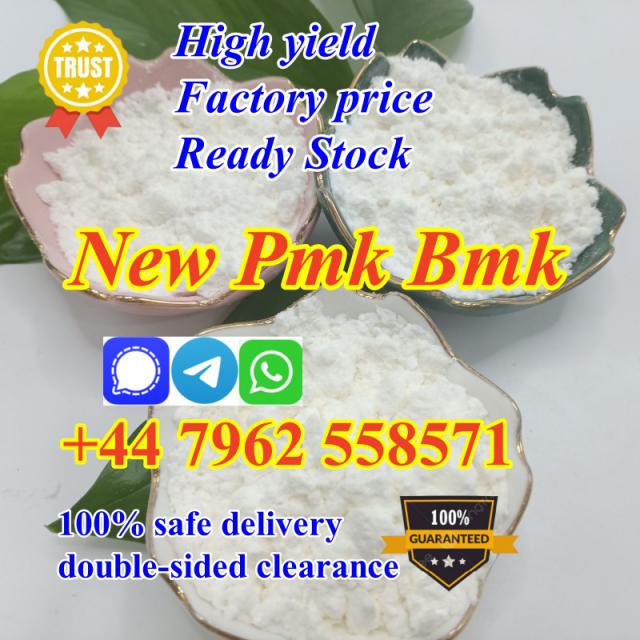New batch of bmk pmk powder with high yield 75% ready for shipment