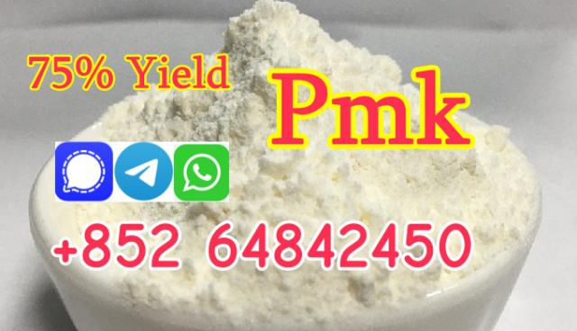 pmk manufacturer bulk supply 28578-16-7 PMK ethyl glycidate