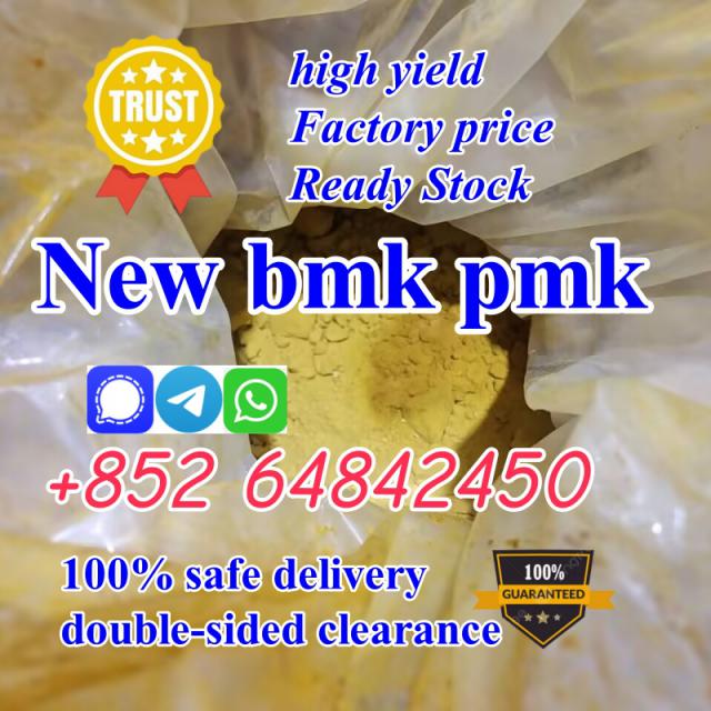bmk powder/bmk oil,cas 5449-12-7 BMK Glycidate BMK Glycidic Acid powder
