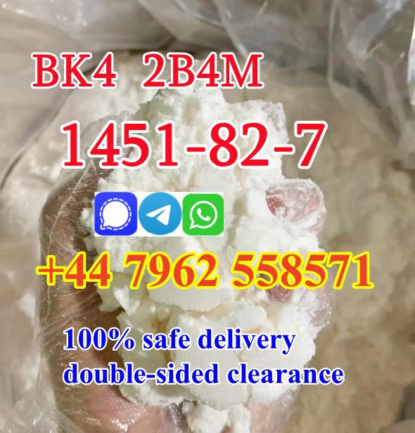wholesale cas 1451-82-7 powder with high purity to Russia