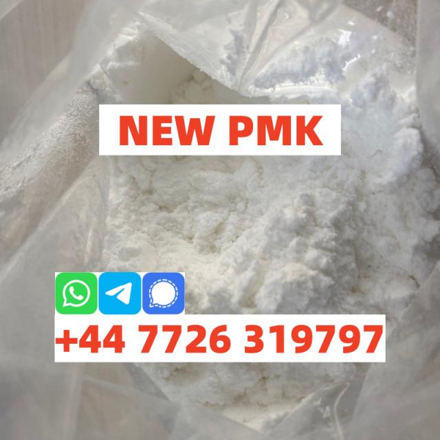 PMK Powder Price PMK Powder CAS Number Buy PMK Powder