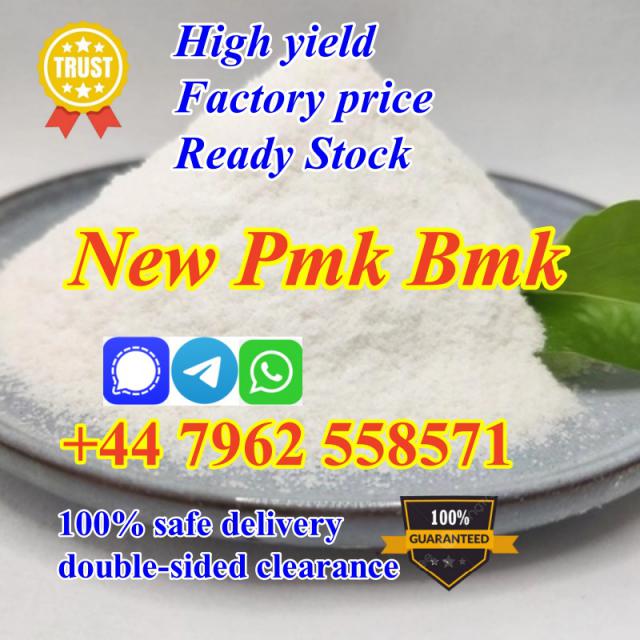 china top supplier of pmk powder bmk powder 100% guaranteed