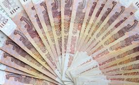 Získejte svou půjčku zde