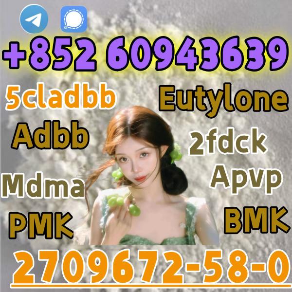 5CL-ADB supplier 5cladba 5cladb China supplier(+852 60943639)