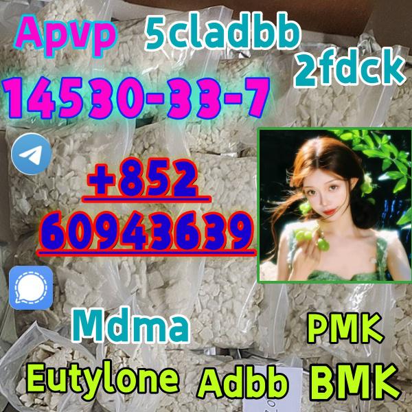 Apvp,eu,mdma,cas:14530-33-7,High�concentrations