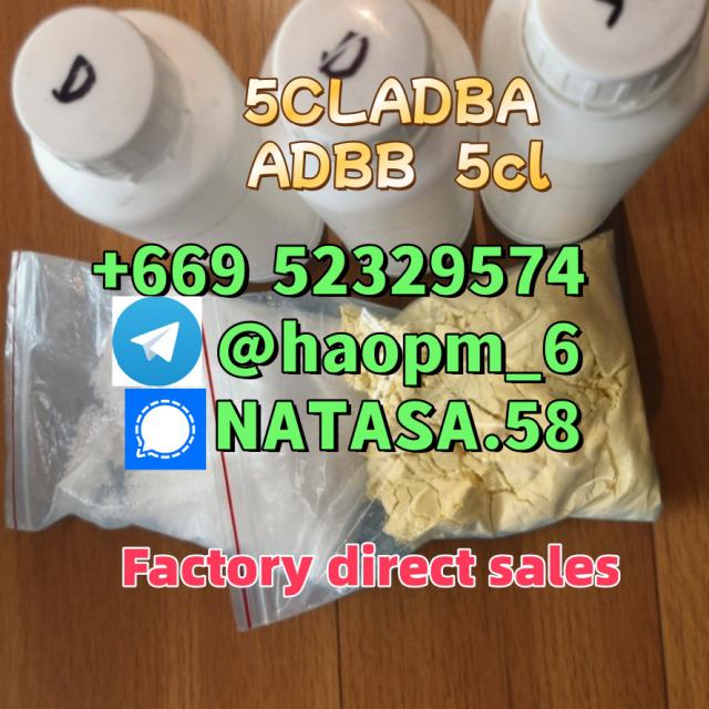 Adbb 5cl 5cladba 5cladb 5cl Adb adbb