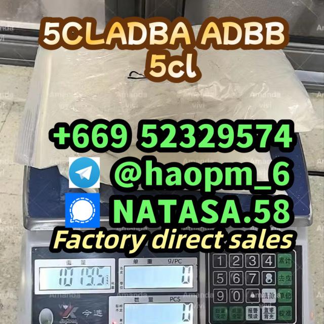 5cladba precursor 5cl raw materials 5cladb 5cladba