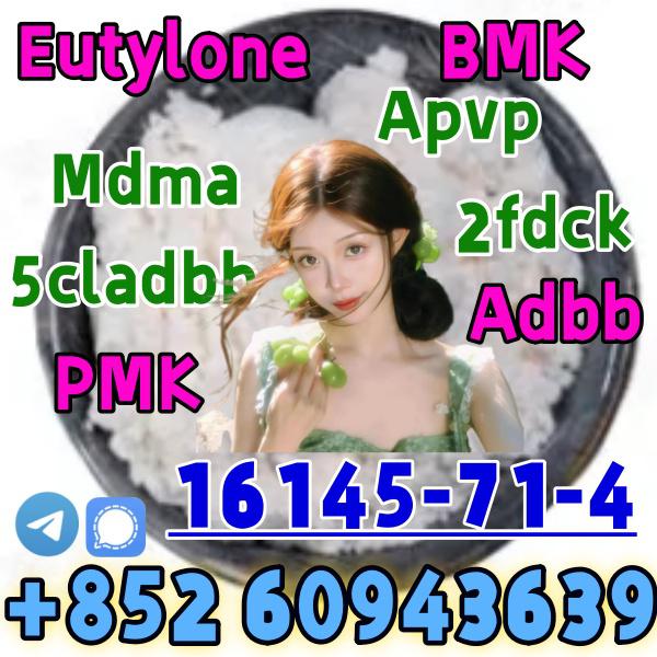 BMK,PMK,Early payment and early enjoyment (+852 60943639)