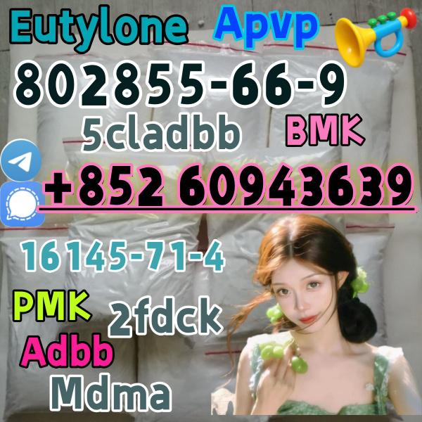 eutylone,mdma,cas:802855-66-9,High purity(+852 60943639)
