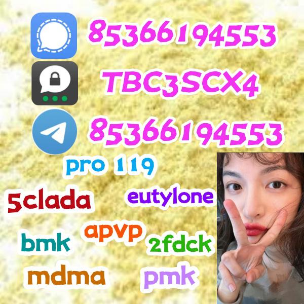 raw material,+85366194553,5cladba,adbb,eutylone,119276-01-6,sgt78,DMF