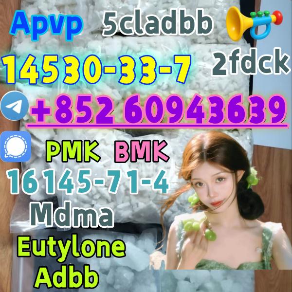 Apvp,eu,mdma,cas:14530-33-7,GoodEffect