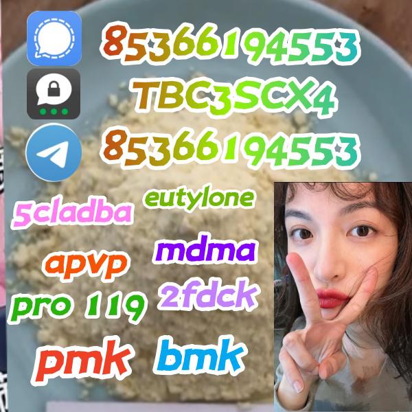 85366194553,119276-01-6,14680-51-4,71368-80-4,protonitazene,16145-71-4 bromazolam