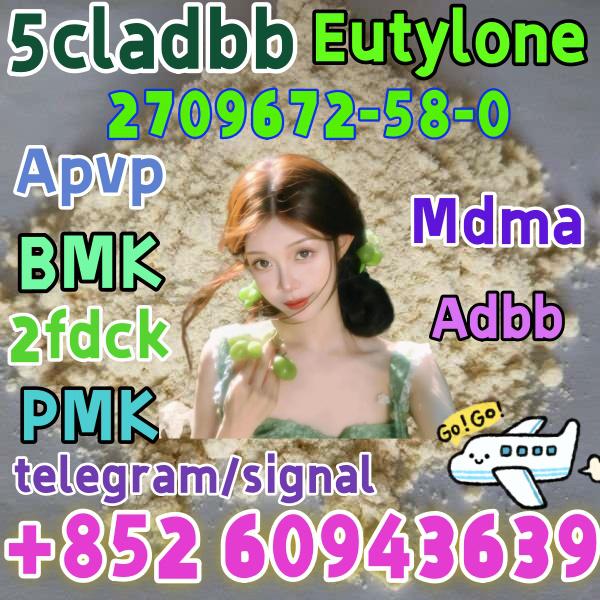 5cladba,cas:2709672-58-0,Early payment and early enjoyment(+852 60943639)