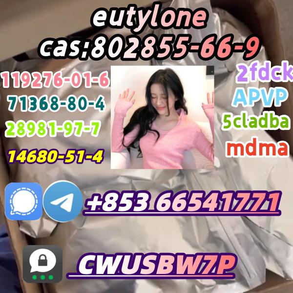 eutylone,mdma,2fdck,cas:802855-66-9,Wholesale Price(+853 66541771)