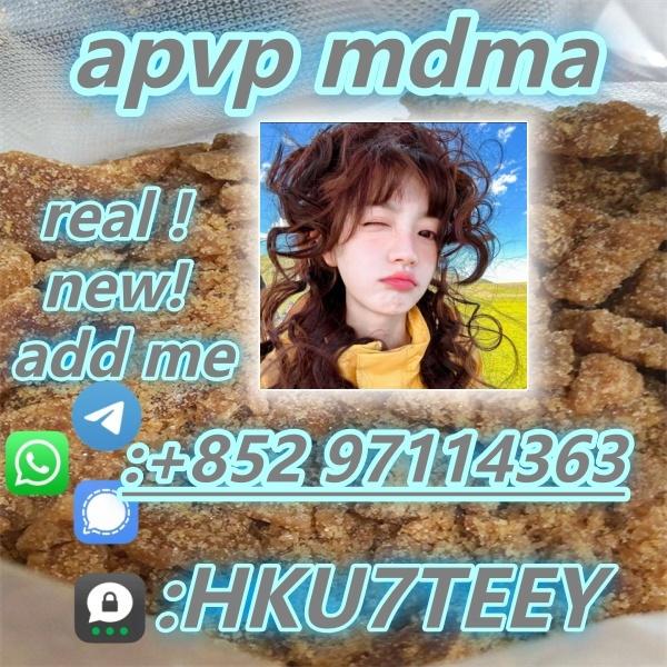 MDMA,CAS:42542-10-9,in stock(+852 97114363)