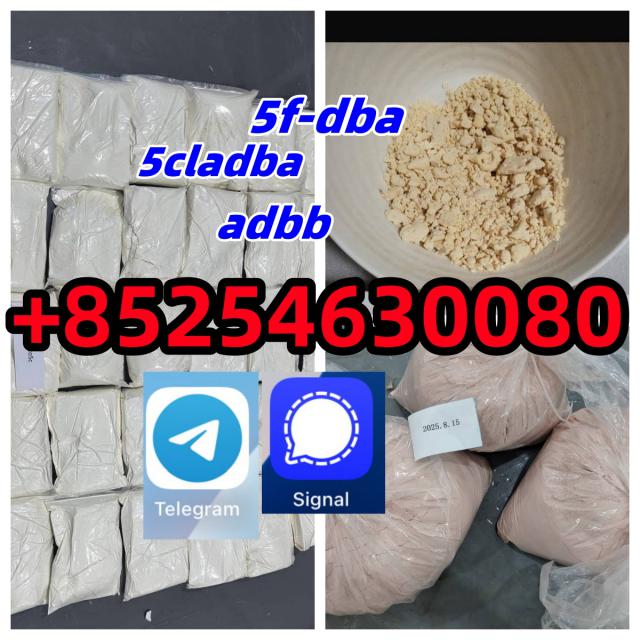 5cladba ADBB 5fadb precursor 2709672�58�0