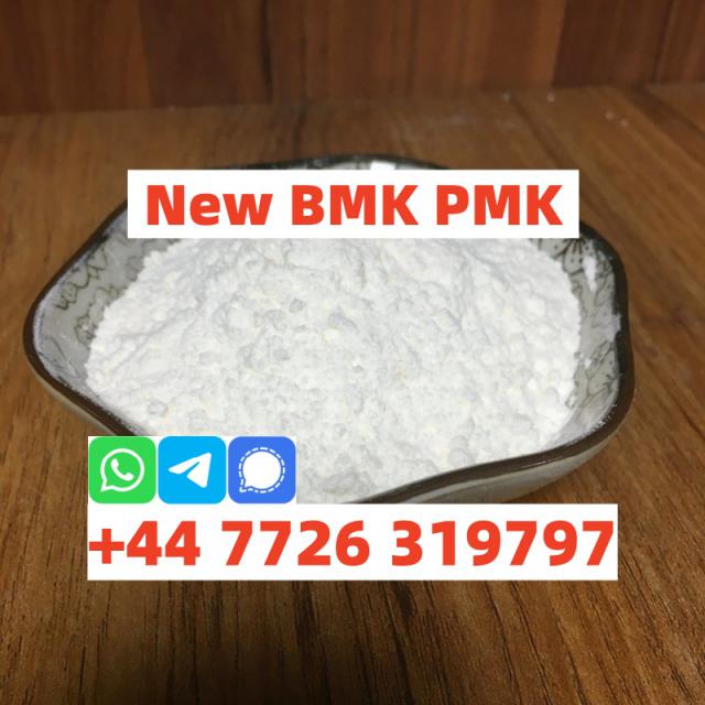 Door-to-Door BMK Powder Logistics CAS 5449-12-7