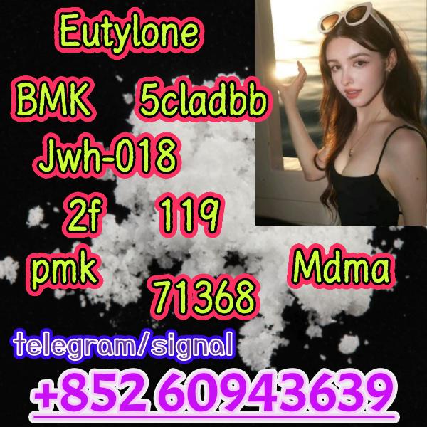 eutylone,mdma,2fdck,cas:802855-66-9,Competitive Price(+852 60943639)