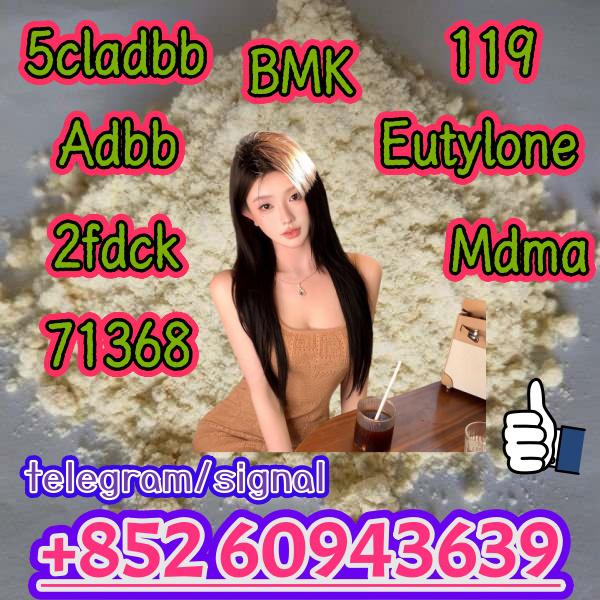 5cladba,cas:2709672-58-0,spotsupply(+852 60943639)