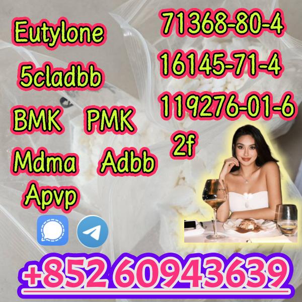 eutylone,mdma,cas:802855-66-9,Highpurity(+852 60943639)