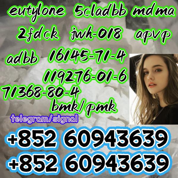 eutylone,mdma,2fdck,cas:802855-66-9,99% purity(+852 60943639)