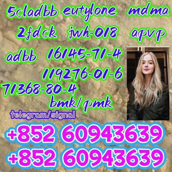 Hot Selling 5cladba, 5cladb, 5cl, 5cl-adb, 5cl-adb-a, Adbb Raw Materials(+852 60943639)