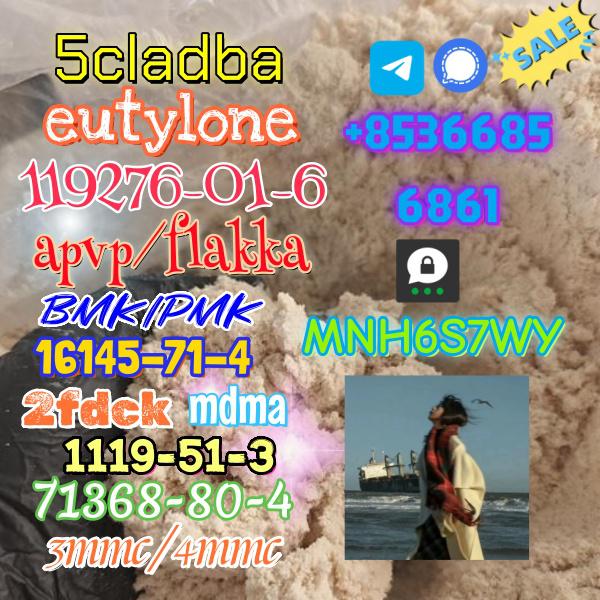 High quality factory supply 71368-80-4 bromozolam