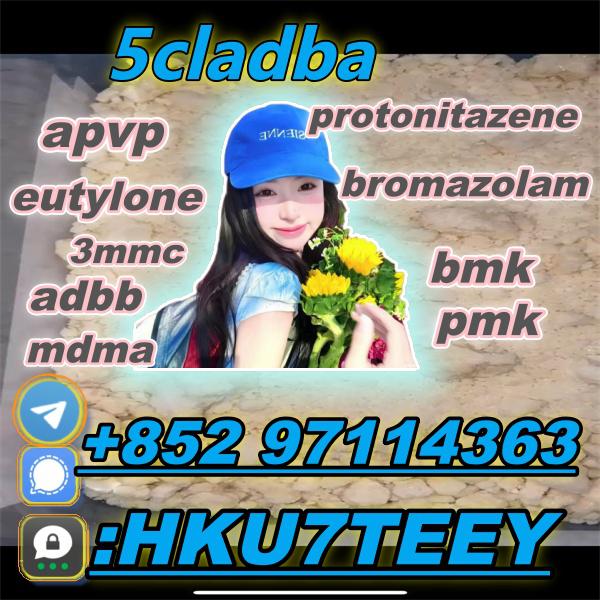 5cladba,CAS:2709672-58-0,No. 1 in sales(+852 97114363)