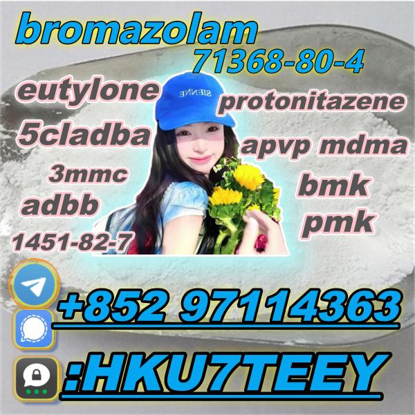 Bromazolam,71368-80-4,Reliable Supplier,(+852 97114363)
