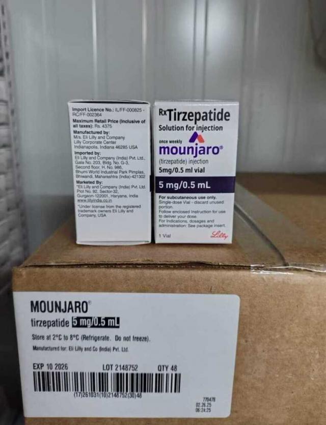 Dostupn Mounjaro 2,5mg, 5mg(736712917)