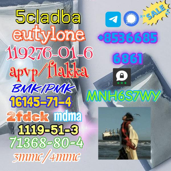 High quality factory supply 71368-80-4 bromozolam