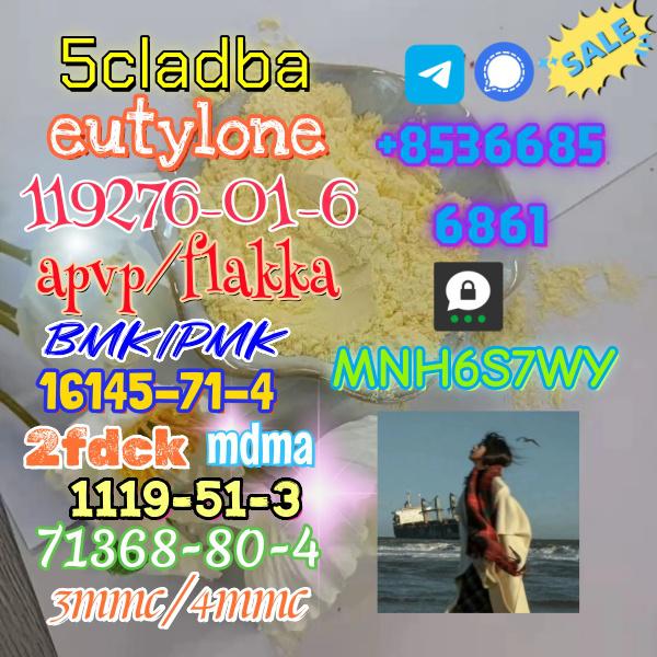 High quality factory supply 71368-80-4 bromozolam