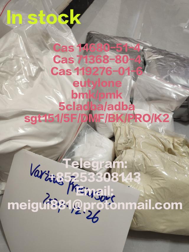 5CL-ADBA China Supplier 5cl 5cladba 5cladba