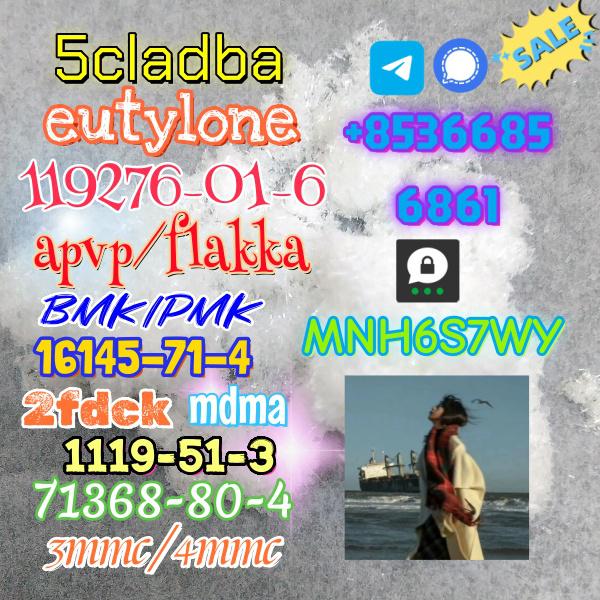 High quality factory supply 71368-80-4 bromozolam