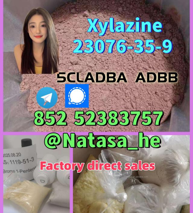 5cladba raw material 5CL-ADBA precursor raw 5cladba