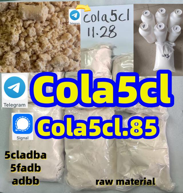 5cladba powder 5cladba raw material 5CL-ADB-A precursor