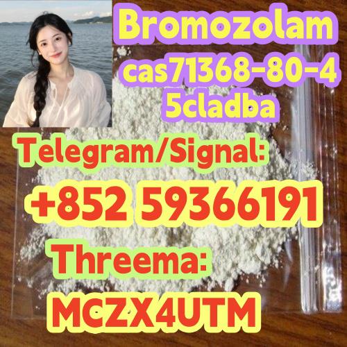 BROMAZOLAM CAS 71368 - 80 - 4 High quality
