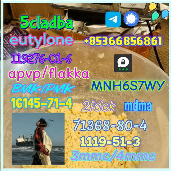 High quality factory supply 71368-80-4 bromozolam