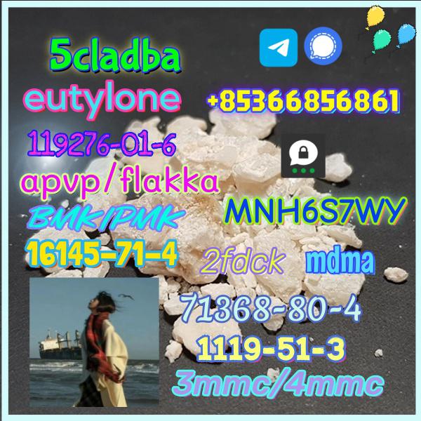 High quality factory supply 71368-80-4 bromozolam