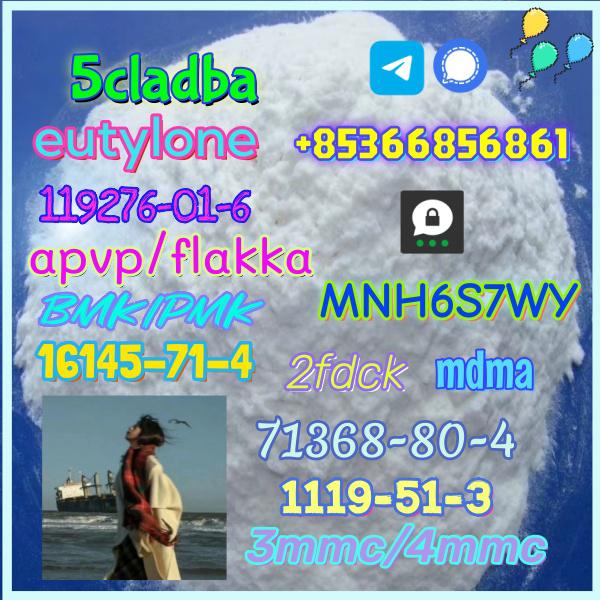 High quality factory supply 71368-80-4 bromozolam